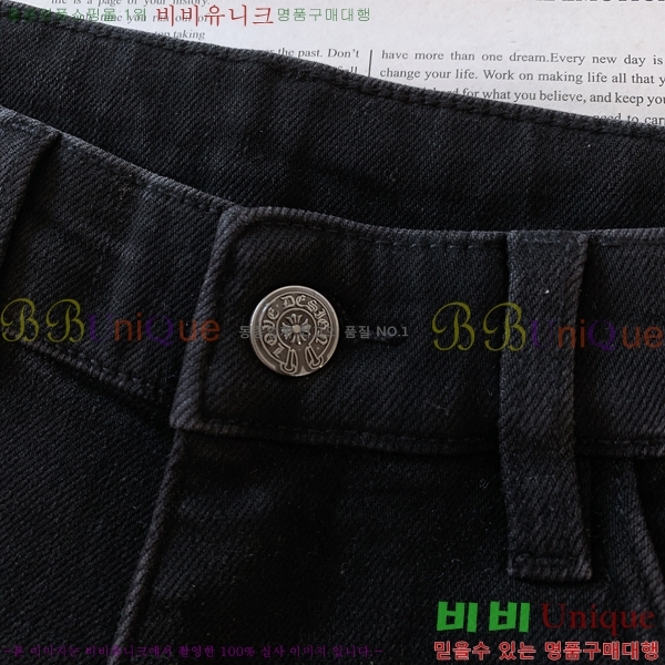 ���� ũ������ û���� CH1263489