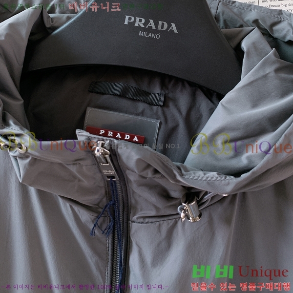 ���� ����� ��Ŷ PA204680-2