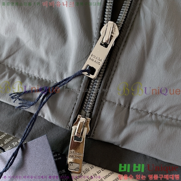 ���� ����� ��Ŷ PA204680-2