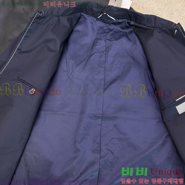 �������� ��� ��Ŷ DO4572836