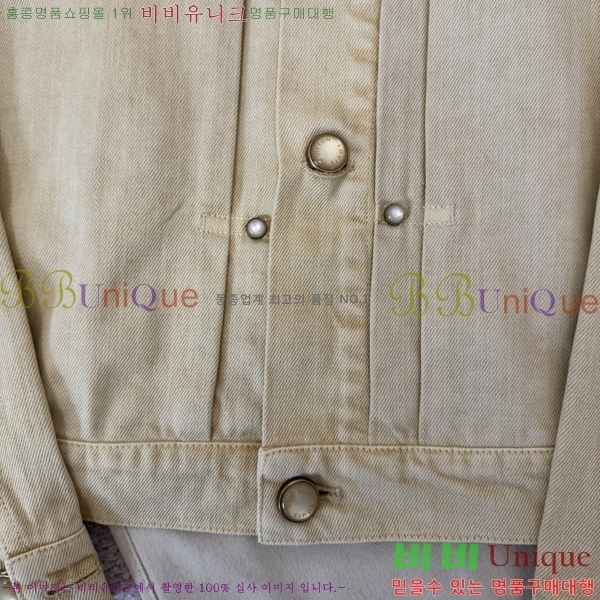 ���� ���̺��� ��Ŷ LV634592