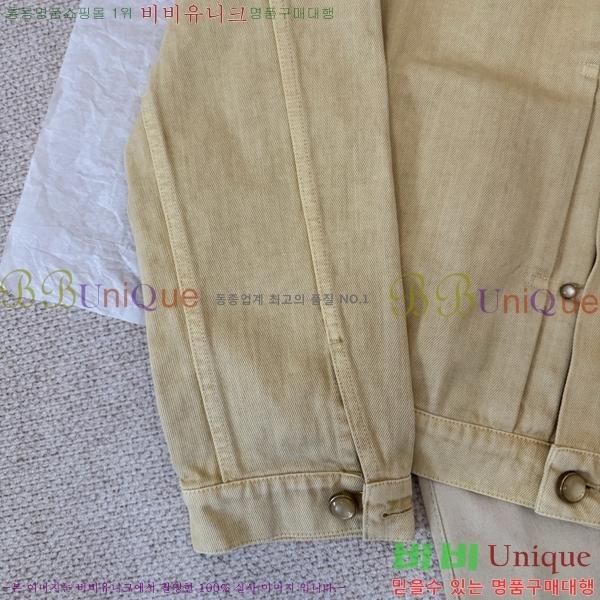 ���� ���̺��� ��Ŷ LV634592