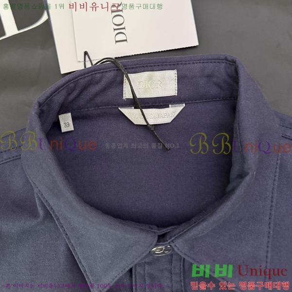 �������� ��� ��Ŷ DO4572837