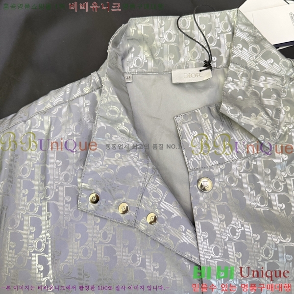 ���� ��� ��Ŷ DO564175