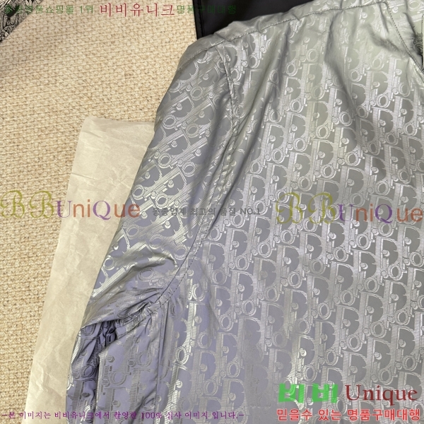 ���� ��� ��Ŷ DO564175