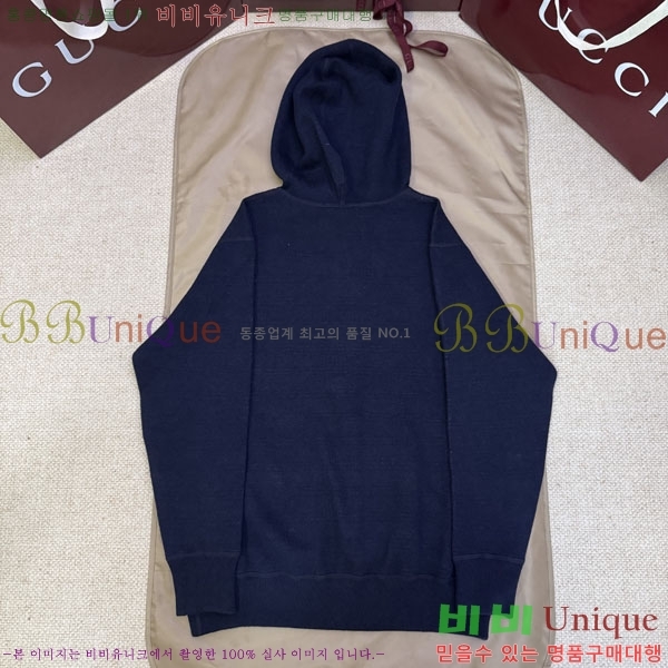 ���� ���� ���� GU51851-1