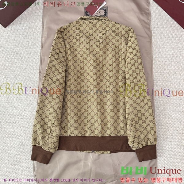 ���� ���� ��Ŷ GU637285