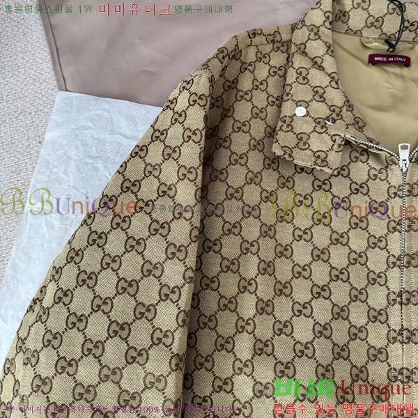 ���� ���� ��Ŷ GU637285