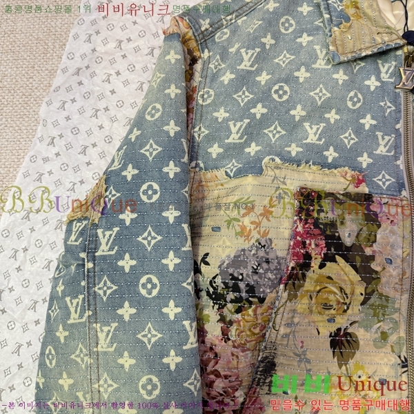 �������� ���̺��� ��Ŷ LV634529