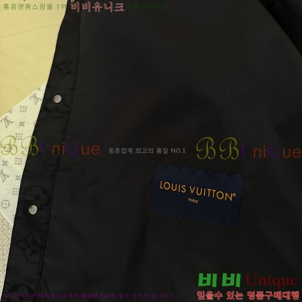 ���� ���̺��� ���� ��Ŷ LV636715