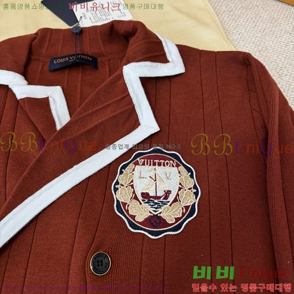 �������� ���̺��� ��Ŷ LV634590