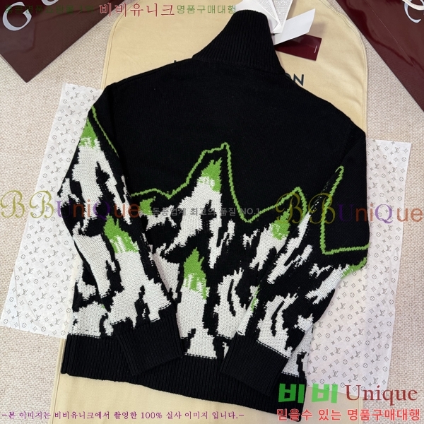 ���� ���� ������ ��Ŷ GU637286