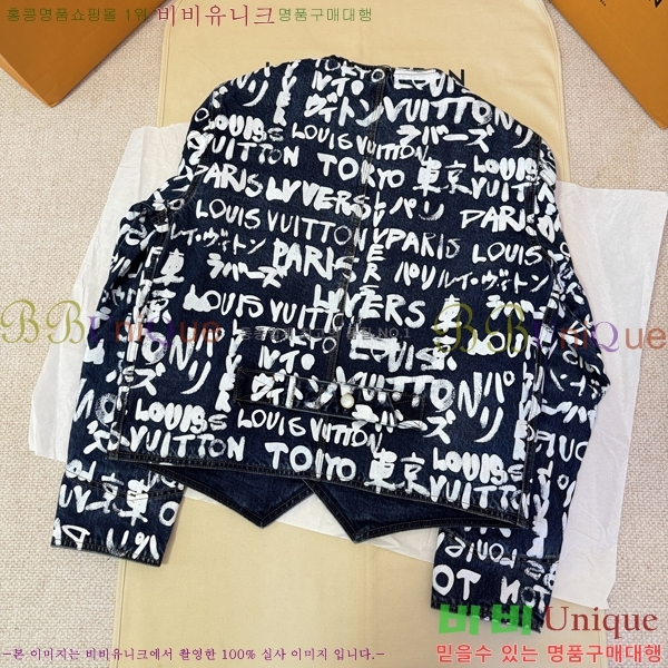 ���� ���̺��� ��Ŷ LV634593