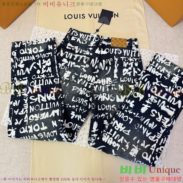 ���� ���̺��� û���� LV241390