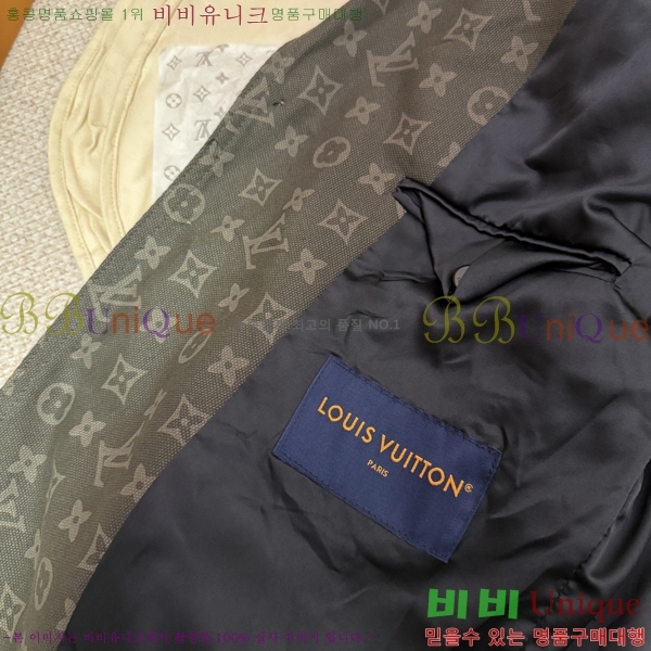 ���� ���̺��� ��Ŷ LV634595