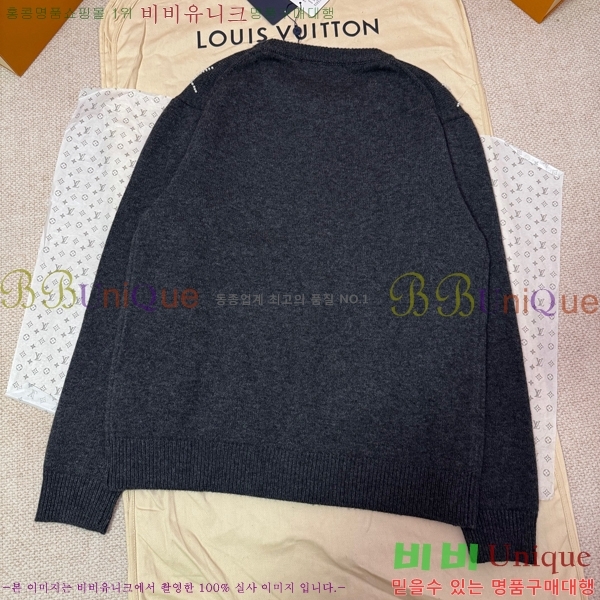 ���� ���̺��� ������ ��Ŷ LV634596