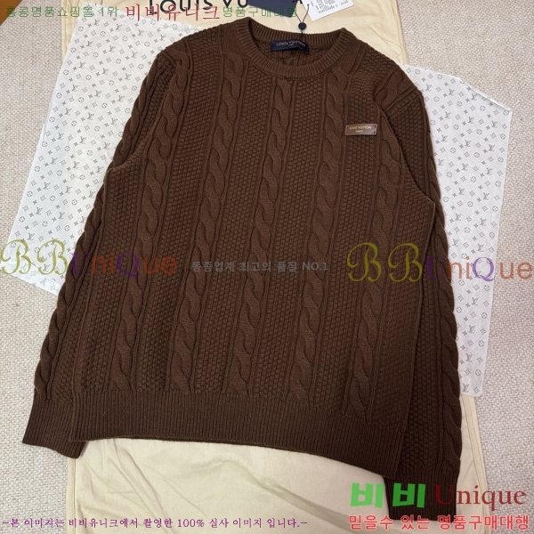 �������� ���̺��� ������ LV1534175