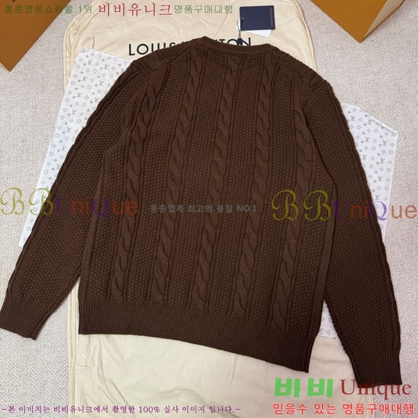 ���� ���̺��� ������ LV851244-1