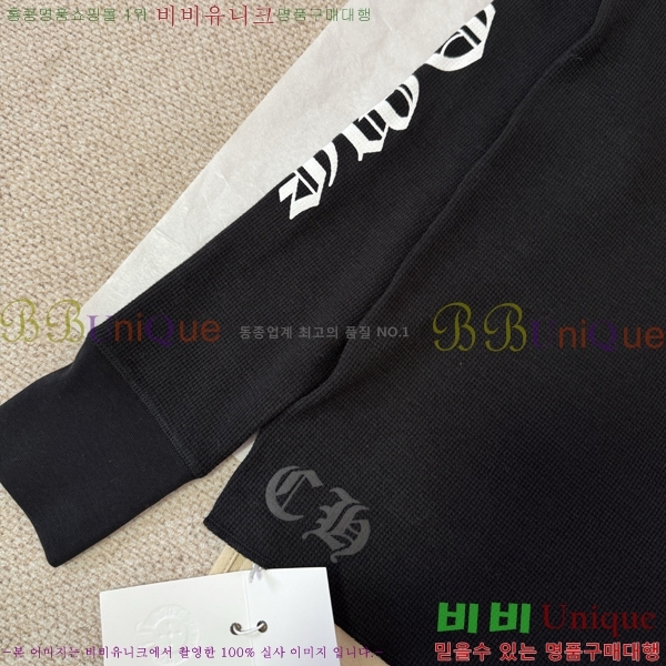 �������� ũ������ ����Ƽ CH473618-2