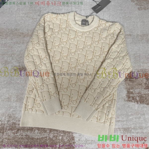 ���� ��� ������ DO318247-2