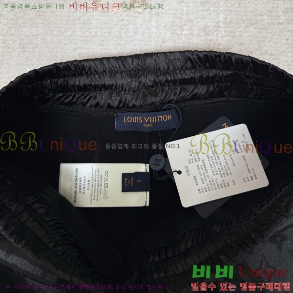 ���� ����*�� ��� ���� LV2631413-1