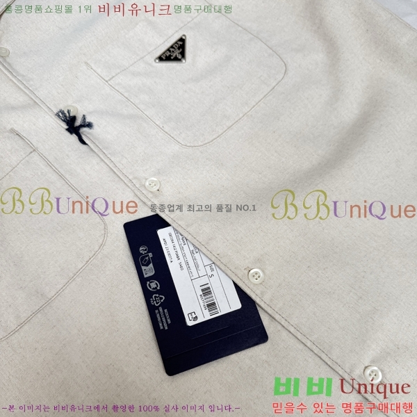 ���� ����� ���� ���� PA82543-1