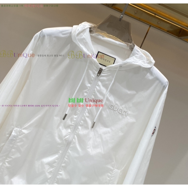 ���� ���� �ĵ� ĳ�־� ���� GU2632015-1