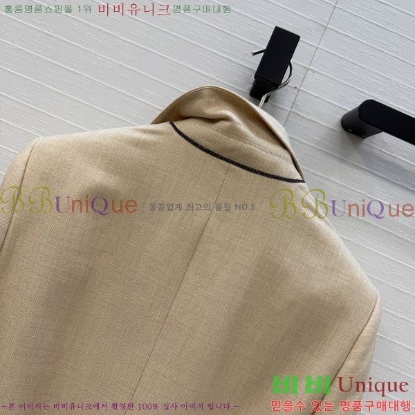 ���� ���ڷ� ��ġ�ڸ� ��Ŷ BC3345065-5