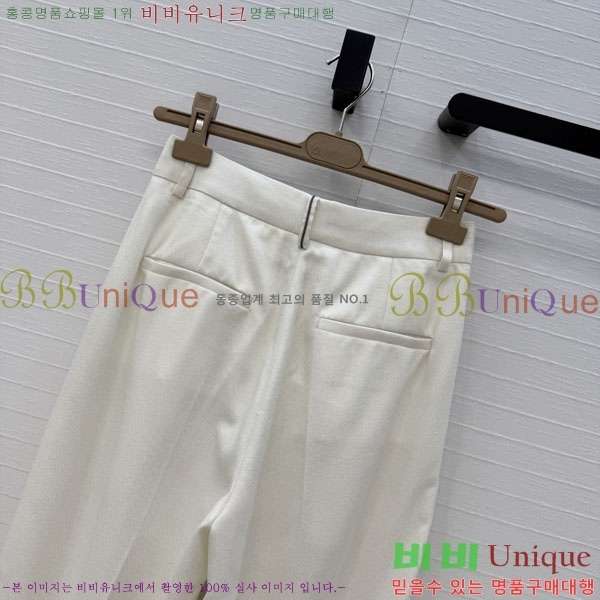 ���� ���ڷ� ��ġ�ڸ� ���� BC345062-5