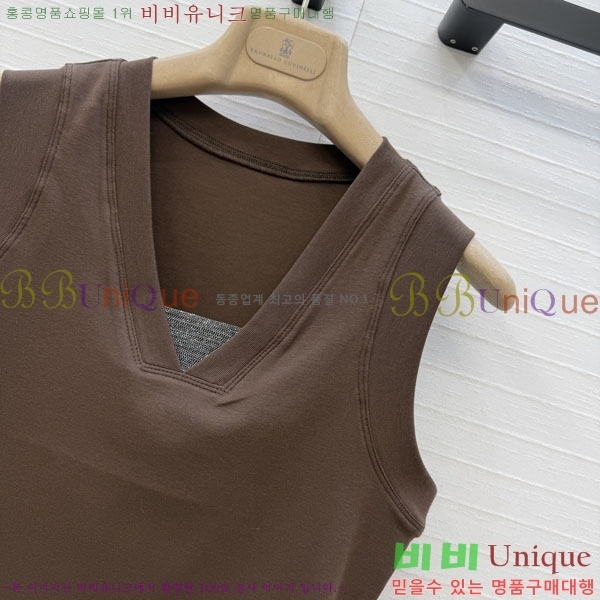 ���� ���ڷ� ��ġ�ڸ� �μҸ�/���� BC34345230-1