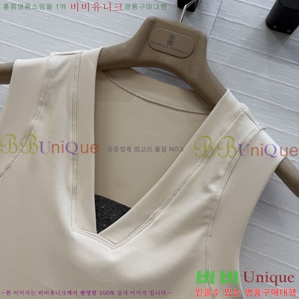 ���� ���ڷ� ��ġ�ڸ� �μҸ�/���� BC34345230-1