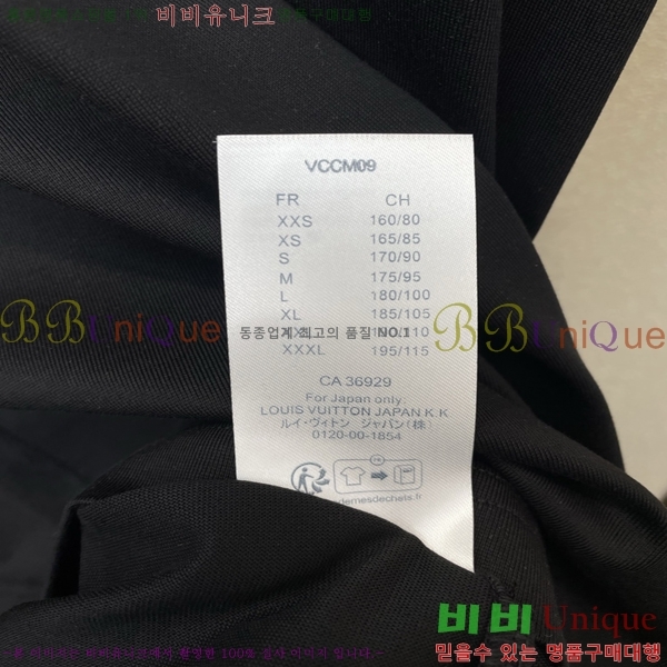 ���� ����*�� ���� Ƽ���� 20LV263266-3