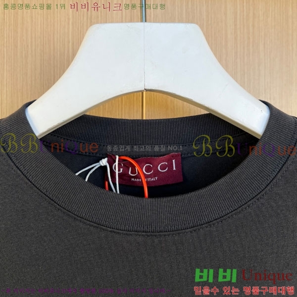 ���� ���� ���� Ƽ���� GU519265-1