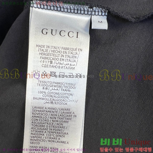 ���� ���� ���� Ƽ���� GU519265-1