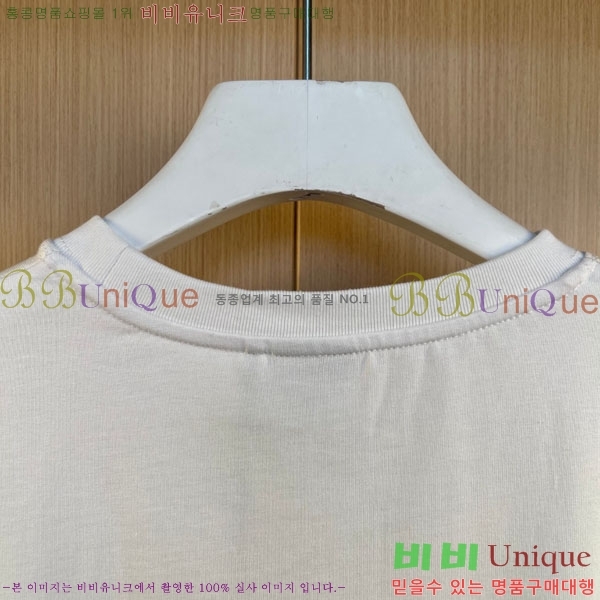 ���� ��� ���� Ƽ���� DO41705278