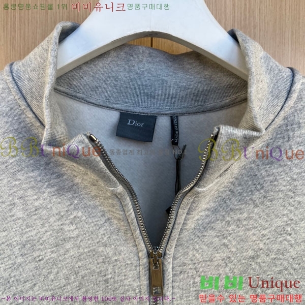 ���� ��� ������ D2157935-1