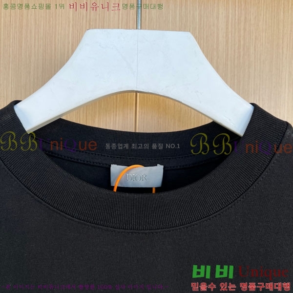 ���� ��� ���� Ƽ���� DO41705273-3