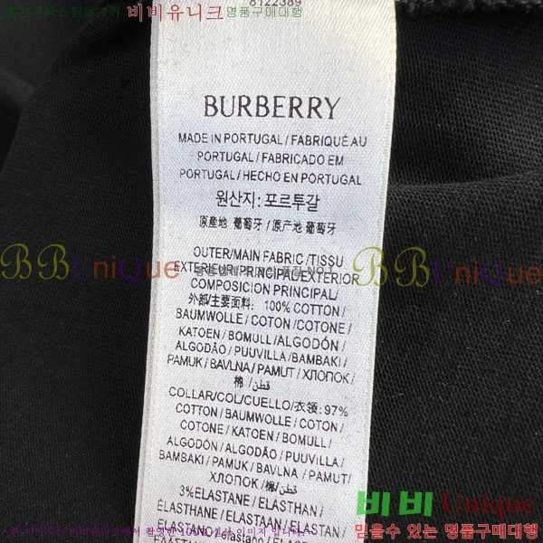 ���� ������ ���� Ƽ���� BU207183-1