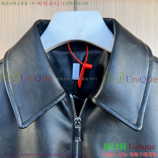 ���� ��� ���� ��Ŷ DO571692