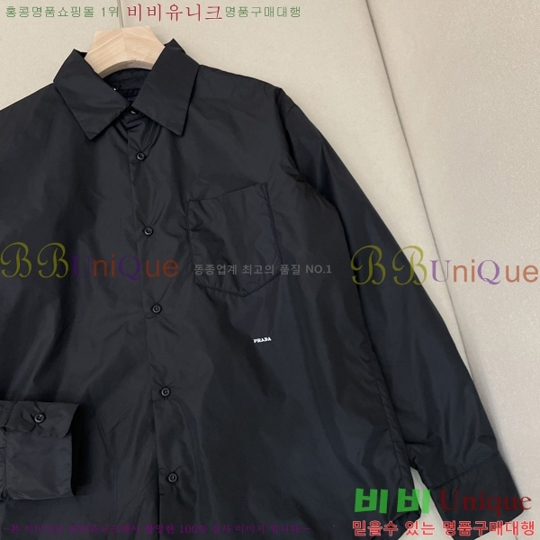 ���� ����� �����Ϸ� ���� PR2632310-1