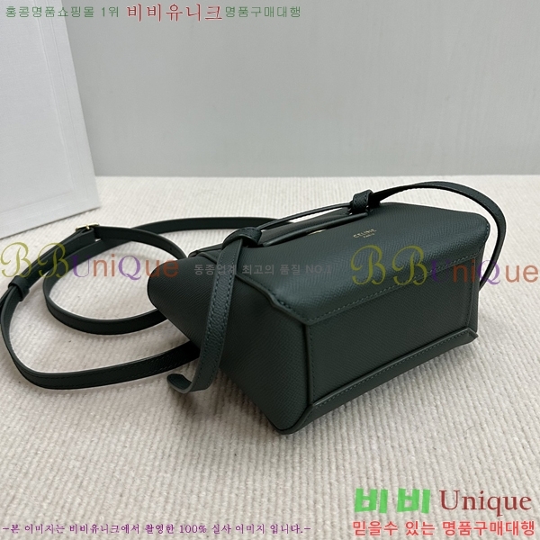 #������ ��Ʈ�� ���� �ۼ۰��� 194263-5623