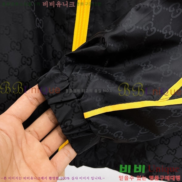 ���� ���� ���� GU51933