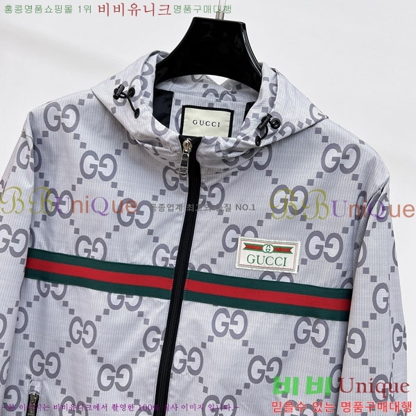 ���� ���� ���� GU51934