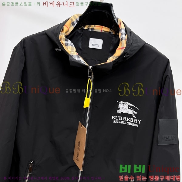 ���� ������ ���� BU215681