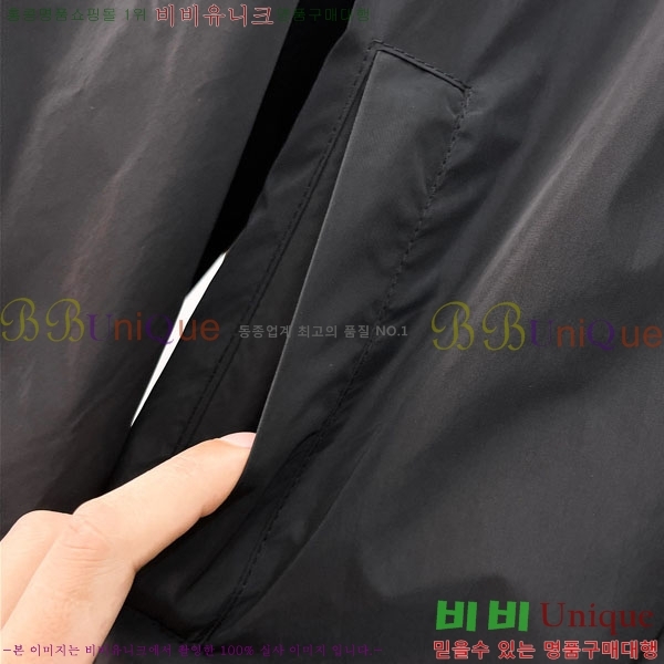 ���� ���� ���� GU51936