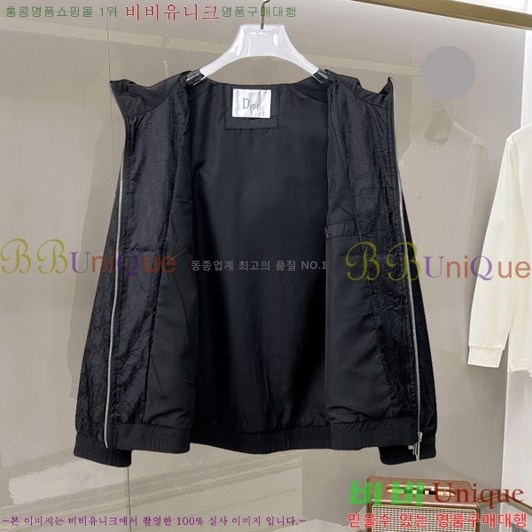 ���� ��� ���� DO502795