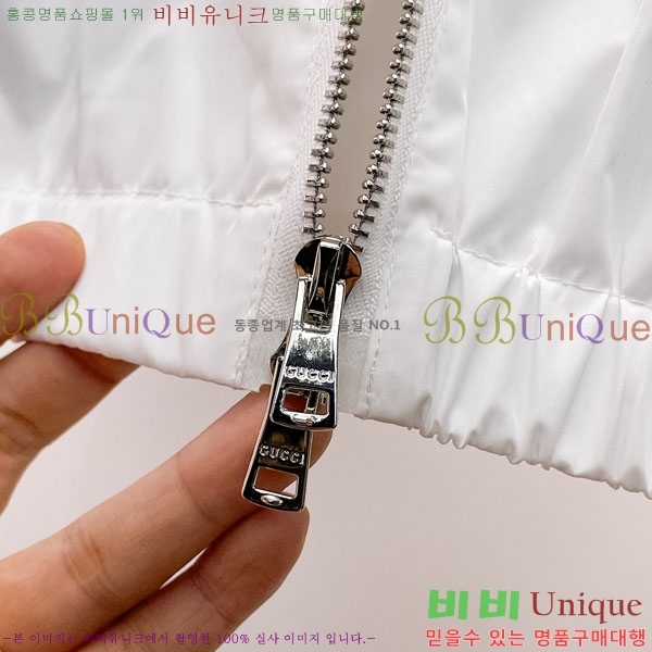 ���� ���� ���� GU51926-2