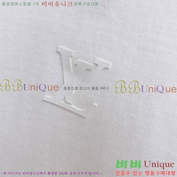 ���� ���̺��� ���� Ƽ���� LV2631717-1