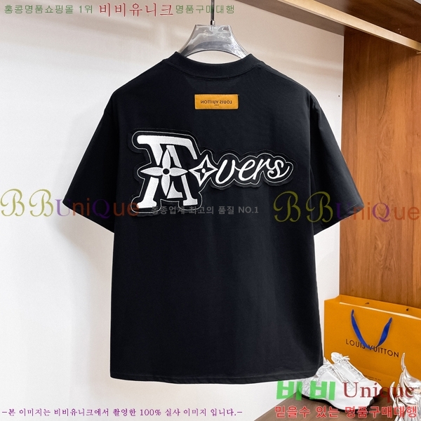 ���� ���̺��� ���� Ƽ���� LV2631715-2