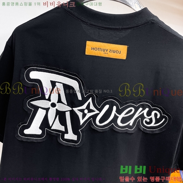 ���� ���̺��� ���� Ƽ���� LV2631715-2